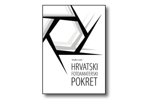 Hrvatski fotoamaterski pokret