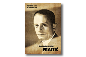 Zaboravljeni Frajtić
