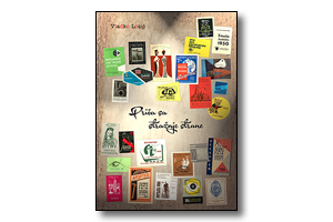 Priča sa stražnje strane