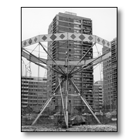 Nesvakidašnji događaj